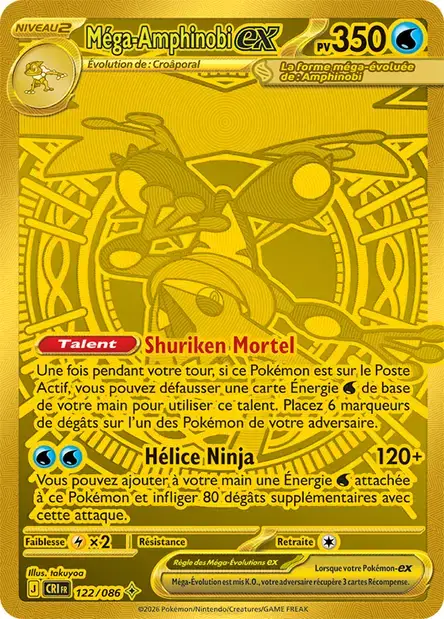 Carte Méga-Amphinobi ex 122/086