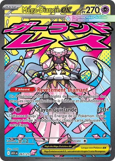 Carte Méga-Diancie ex 267/217